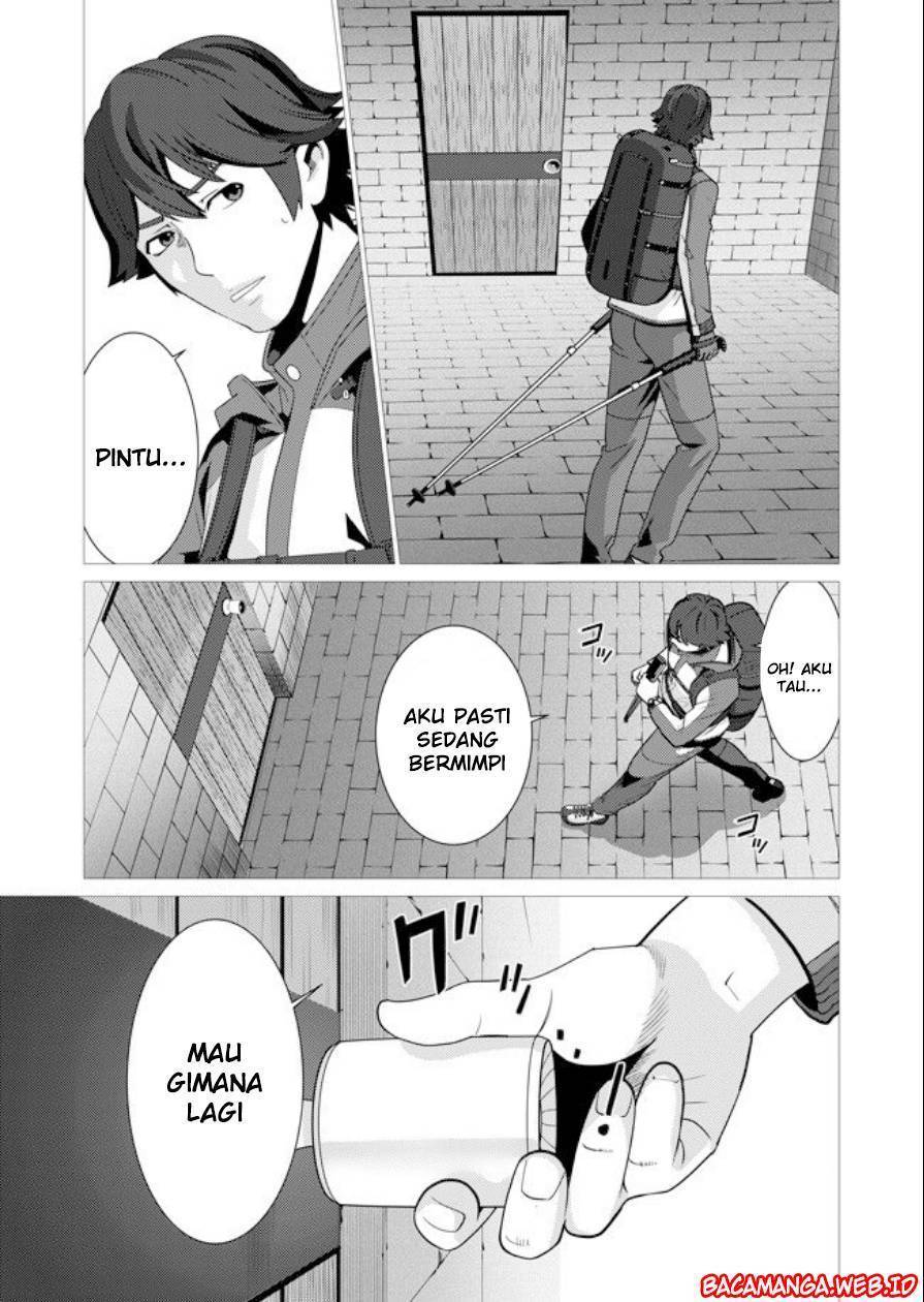 Sen no Sukiru o Motsu Otoko chapter 1